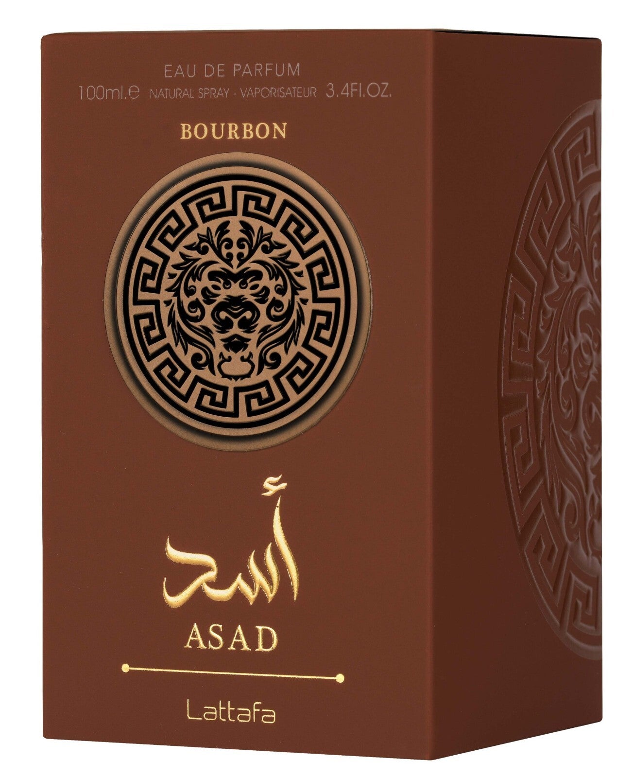 Asad Bourbon by Lattafa – EDP for Men (100ml) - Intense. Smooth. Addictively Bol