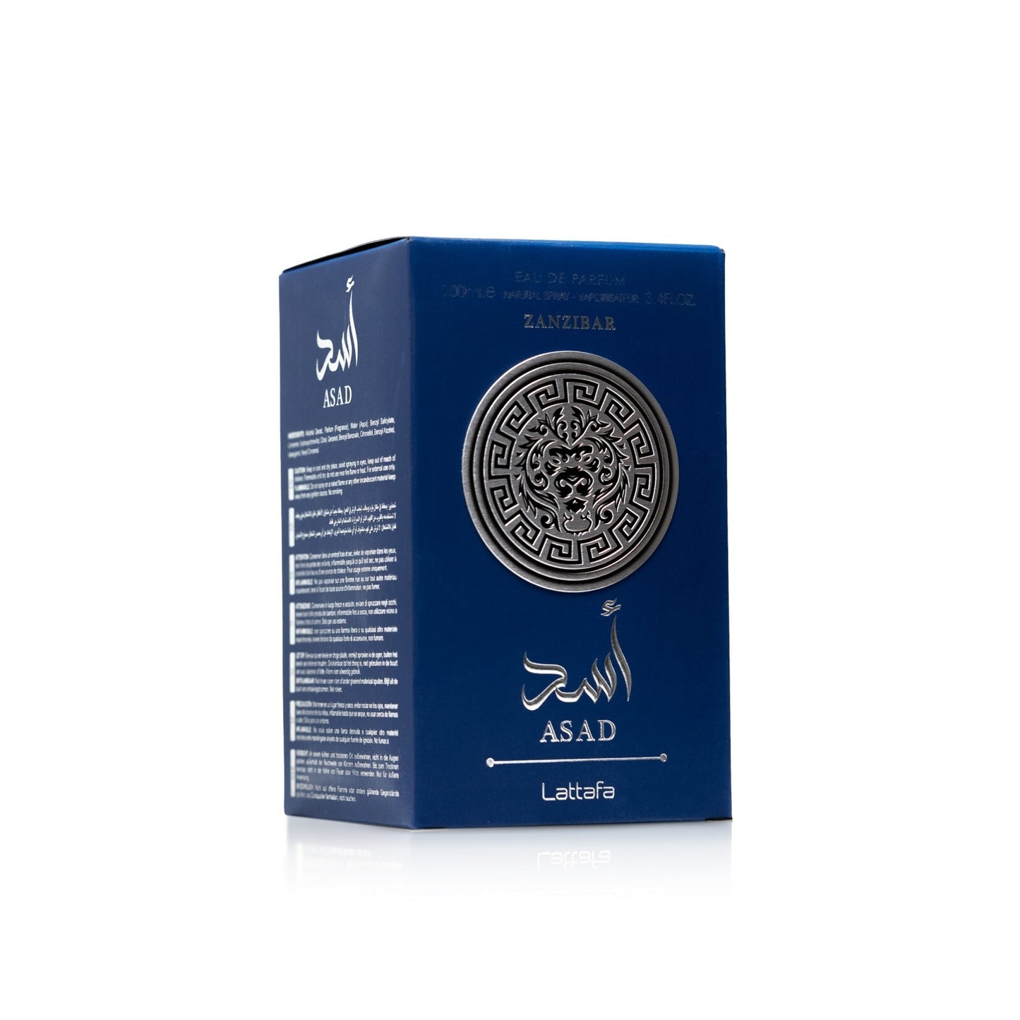 Asad Zanzibar by Lattafa – EDP for Men (100ml) - Bold. Exotic. Adventurous.