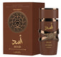 Asad Bourbon by Lattafa – EDP for Men (100ml) - Intense. Smooth. Addictively Bol